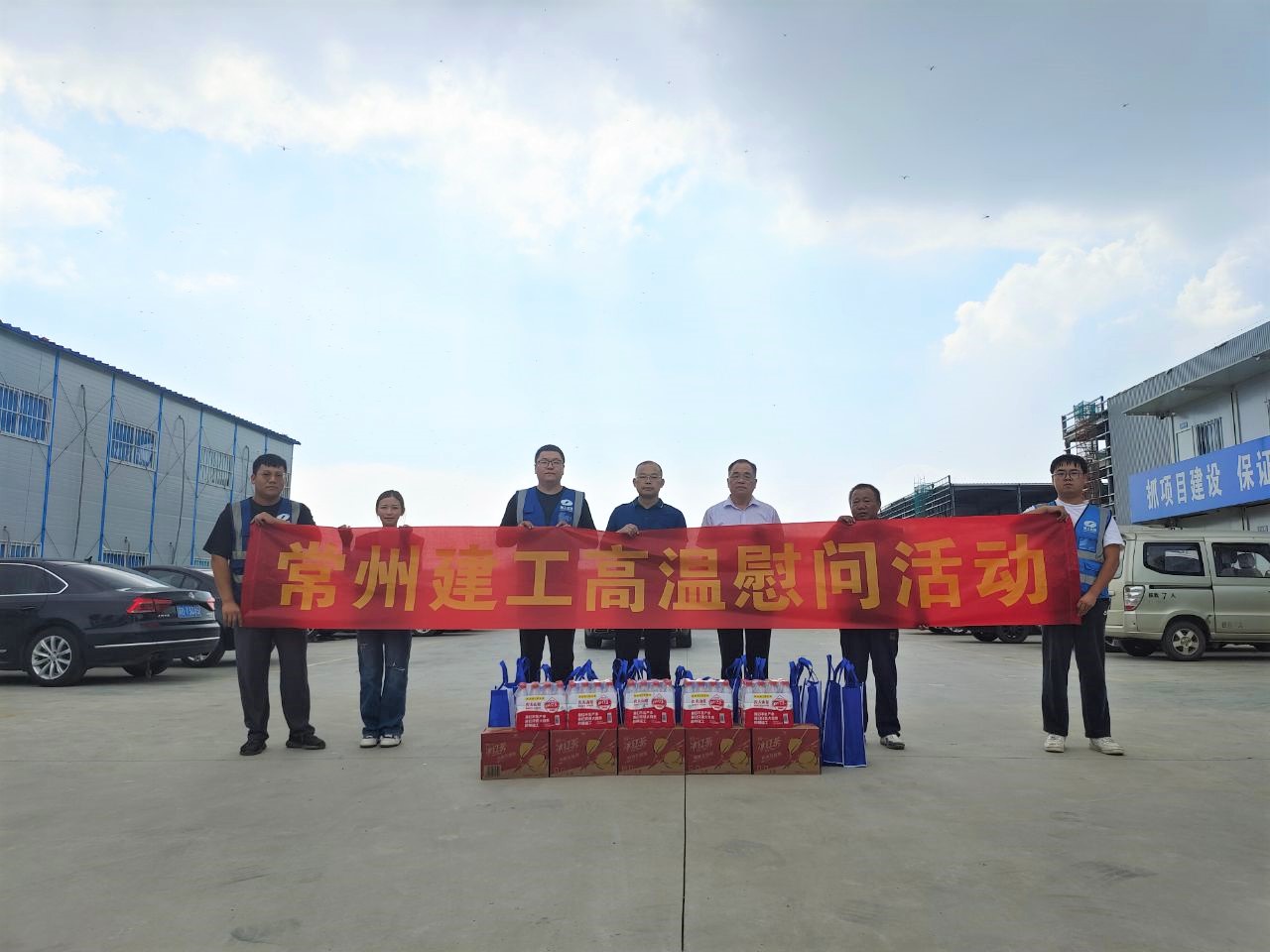 京东物流园.jpg
