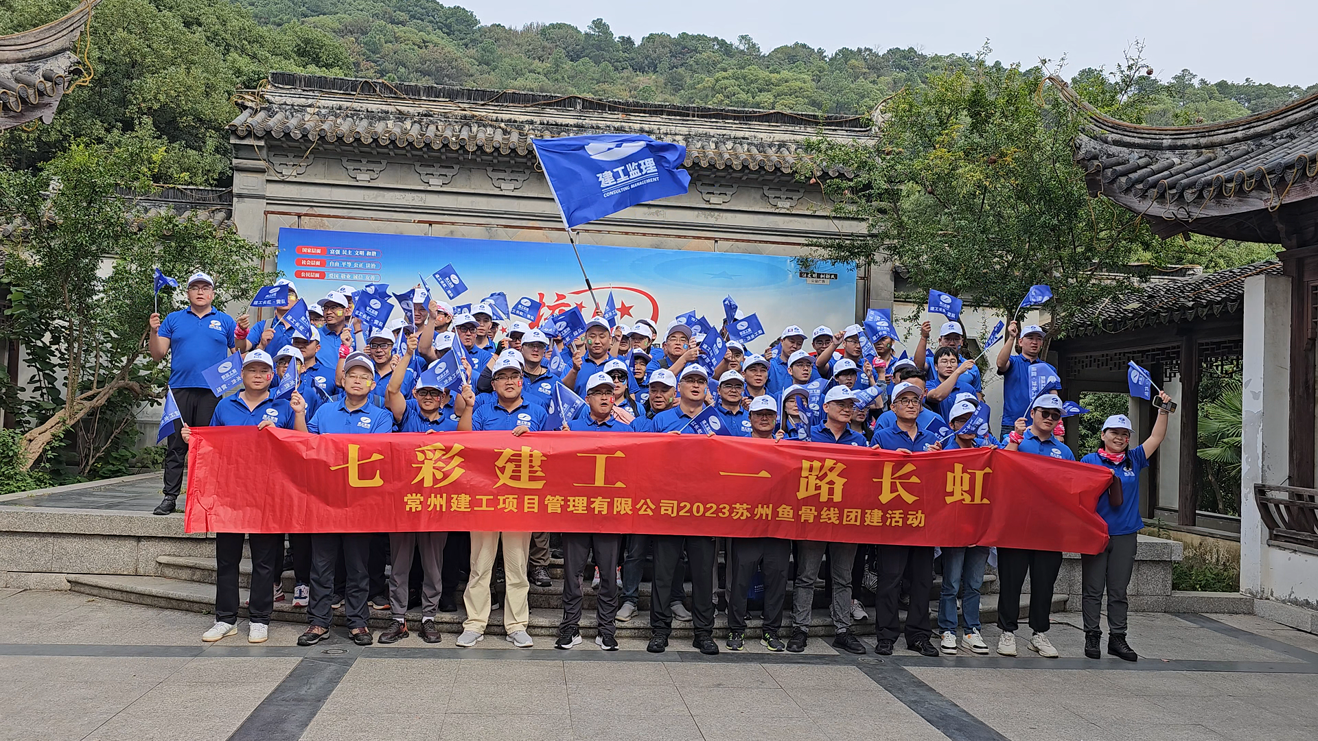 微信图片_20231016102307.png