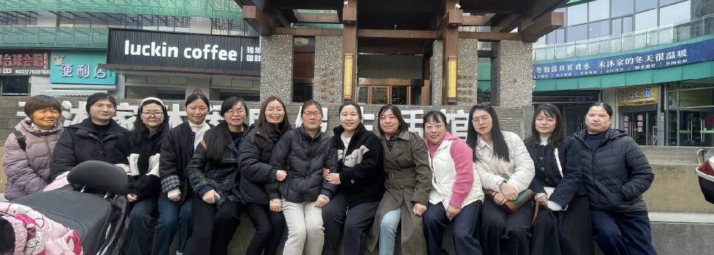 疗愈养生 随心所“浴”——常州建工项目管理有限公司三八妇女节活动