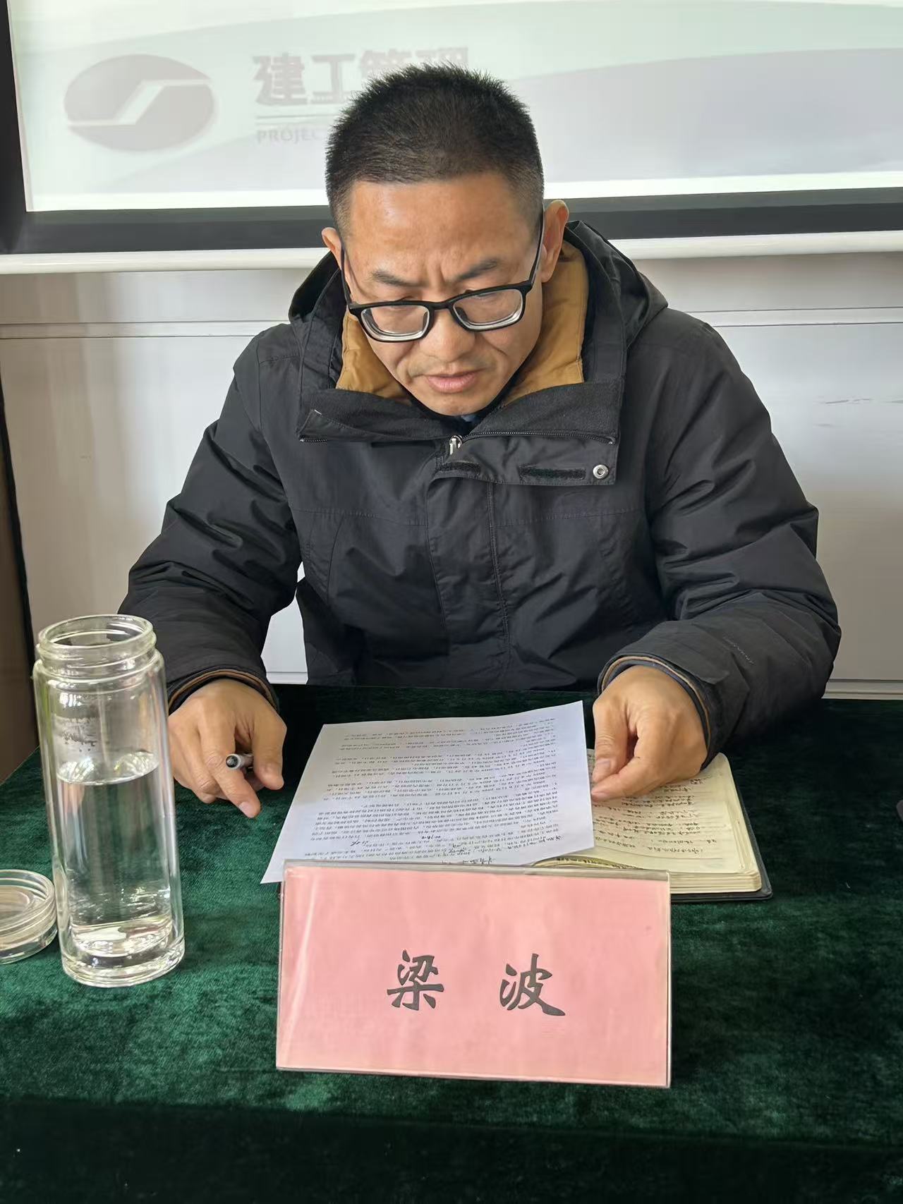 1767676577561720.jpg 微信图片_20260103142708_78_123.jpg